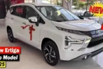 Maruti Ertiga