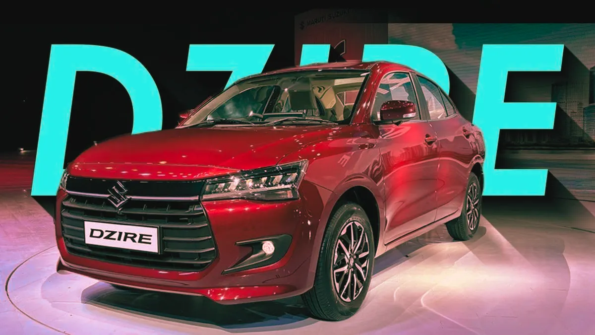 Maruti Suzuki Dzir
