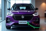 Maruti Suzuki Ertiga